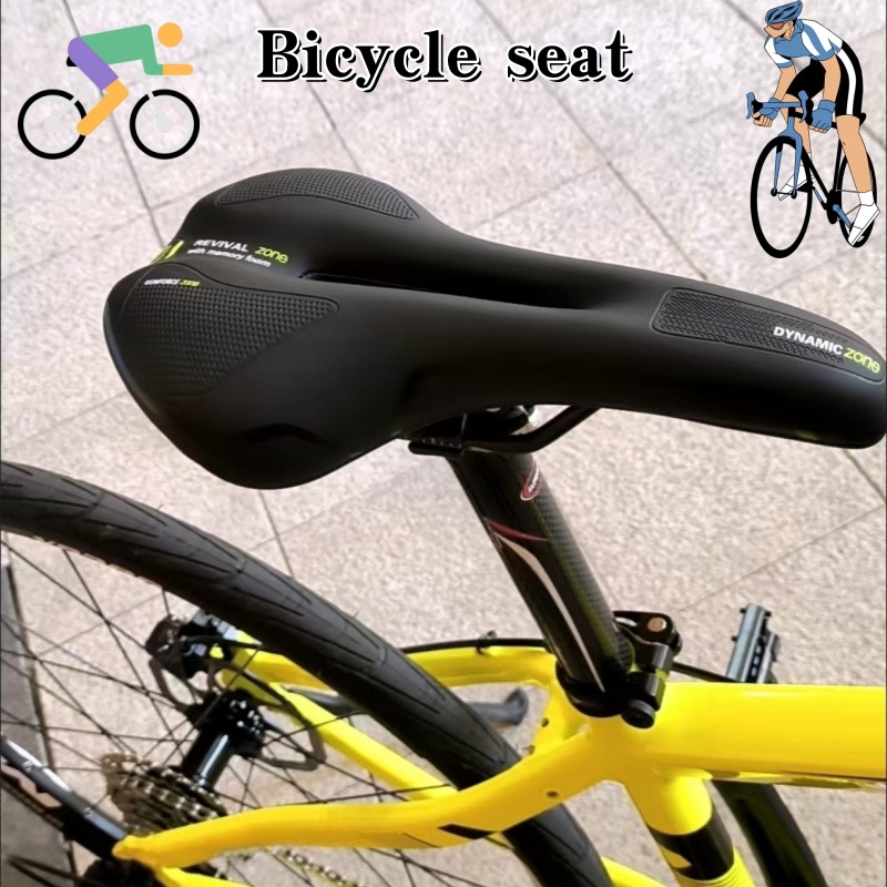 Commuting On Mountain Bike - 2026Algemeen fietszadelkussen. Hol ontwerp. Geschikt voor