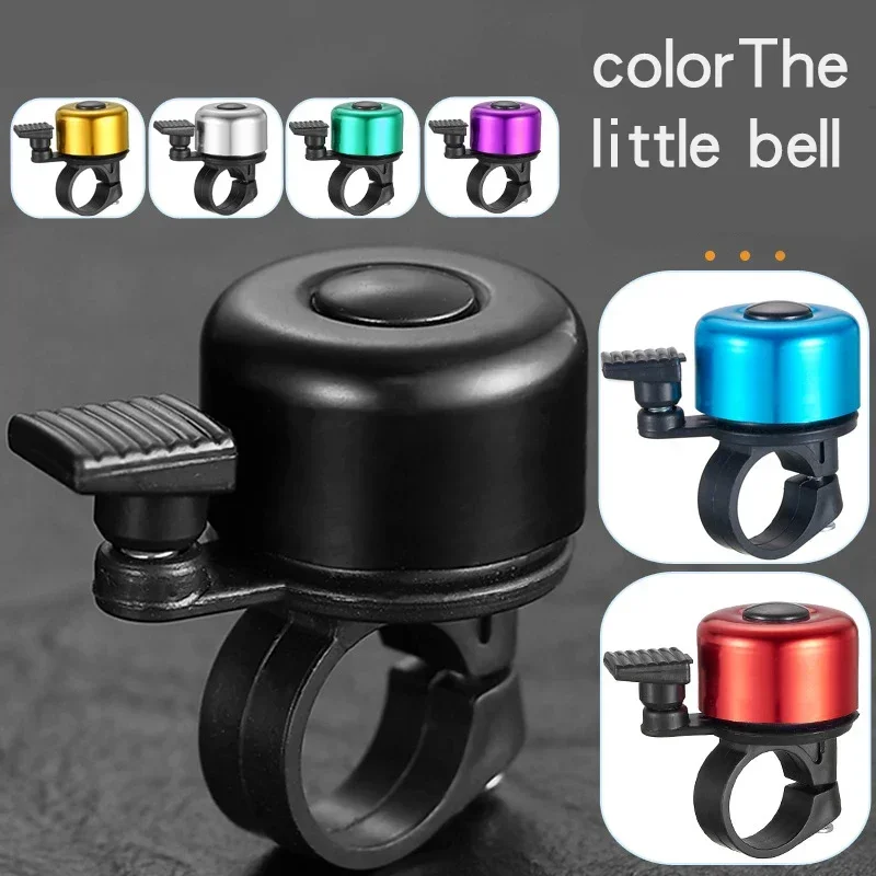 MTB Fietsbel Aluminium MTB Fie - Bell Handlebar Ring recensie en prijs