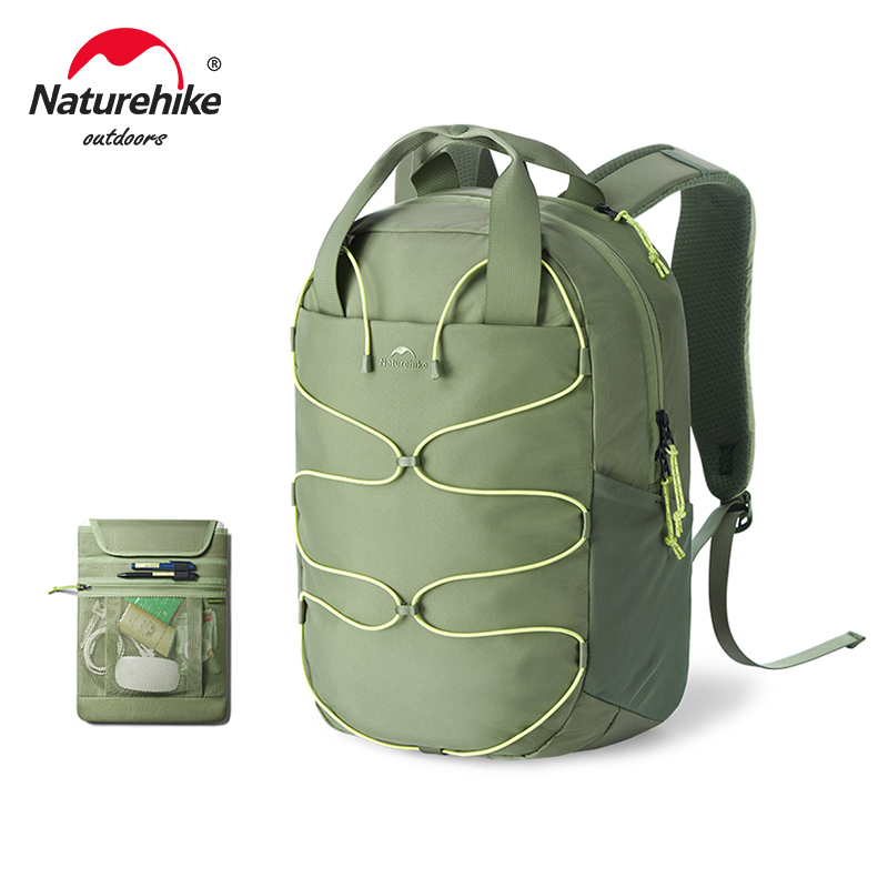 Naturehike Oxygen Glam Laptopr - Cycling Commute Distance recensie en prijs